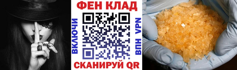 где купить   KRAKEN онион  Amphetamine Розовый  Демидов 