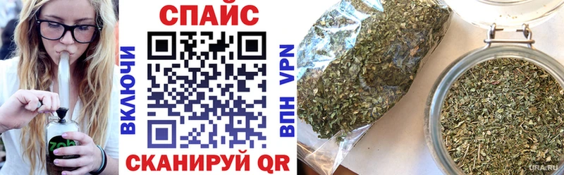 купить наркотик  Демидов  Бутират жидкий экстази 