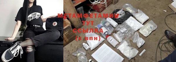 соль курить ск Баксан