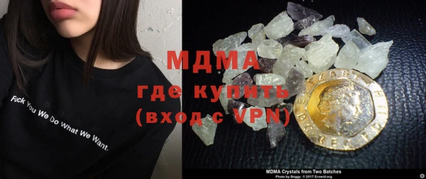 гашиш Белокуриха