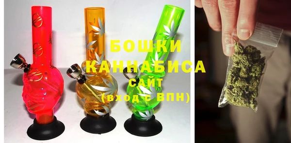 гашиш Белокуриха