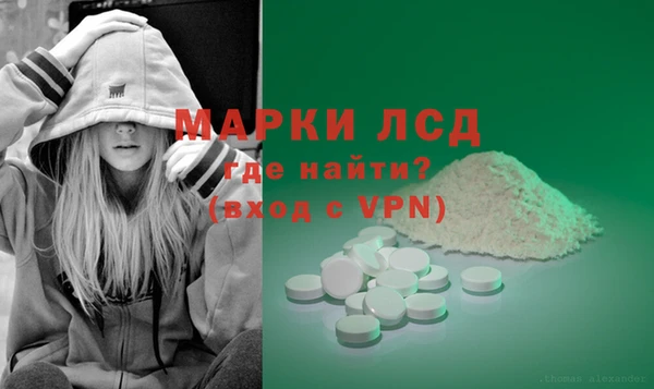 бошки Балахна