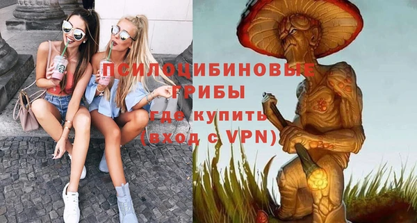 MDMA Premium VHQ Белоозёрский