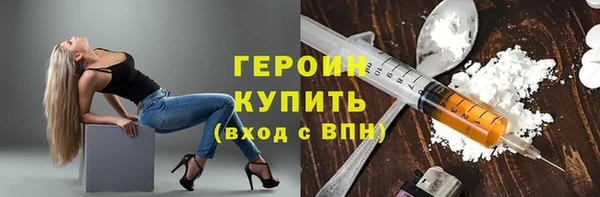 соль курить ск Баксан