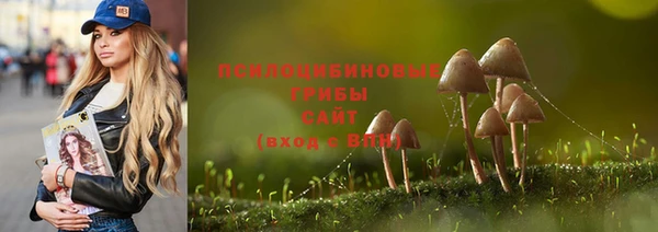 мдма Беломорск