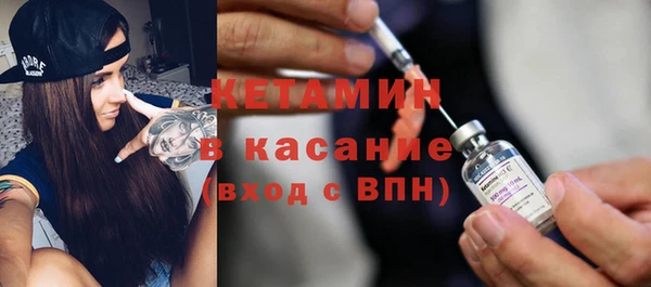 mix Балабаново