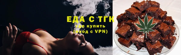 MDMA Premium VHQ Белоозёрский