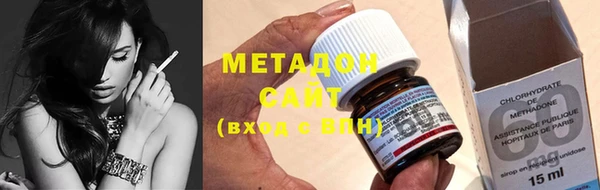 mix Балабаново