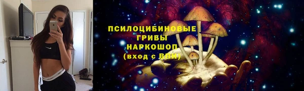 соль курить ск Баксан