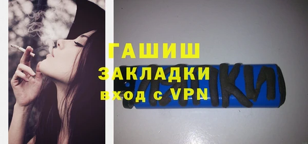 соль курить ск Баксан