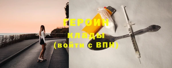 бошки Балахна