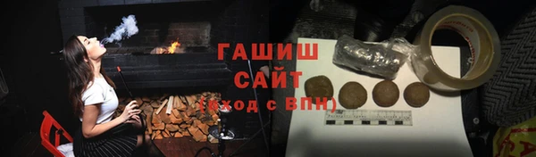 mix Балабаново