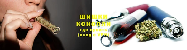 MDMA Premium VHQ Белоозёрский