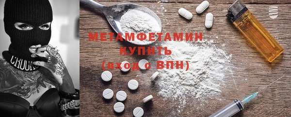 mix Балабаново