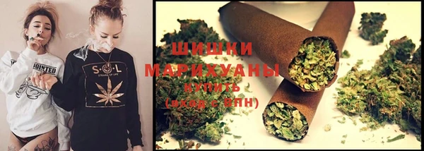 мдма Беломорск