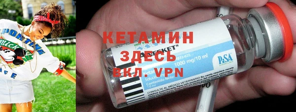 гашиш Белокуриха