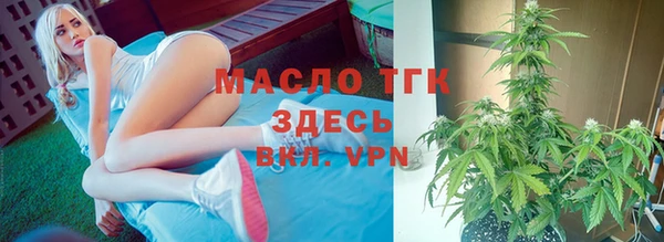 не бодяженный Армянск