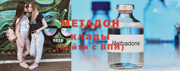 бошки Балахна