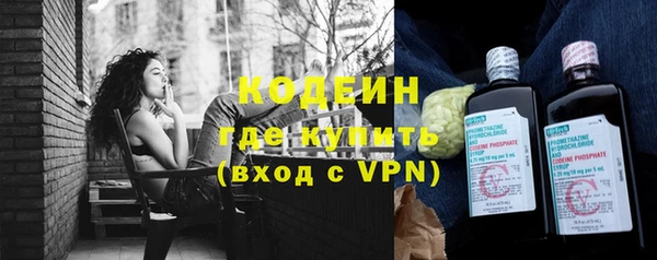 гашиш Белокуриха