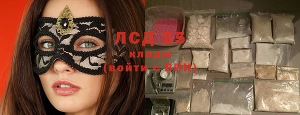 соль курить ск Баксан