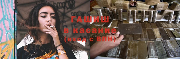 мдма Беломорск