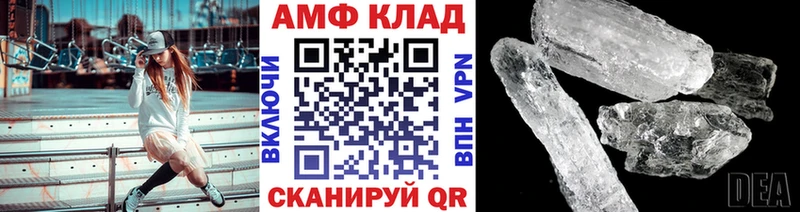 Первитин витя  Демидов 